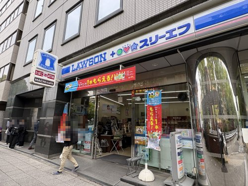 コンビニ　ローソン・スリーエフ 長者町四丁目店（コンビニ）まで242m