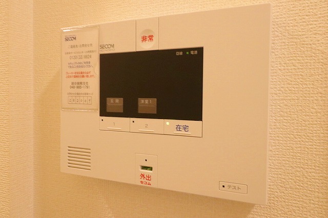 セキュリティ　SECOMホームセキュリティ完備です。