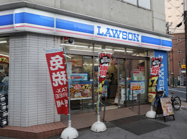 コンビニ　ローソン 台東北上野一丁目店（コンビニ）まで721m