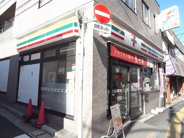 コンビニ　セブンイレブン上池袋２丁目店（コンビニ）まで94m