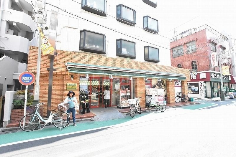 スーパー　まいばすけっと旗の台店（スーパー）まで931m
