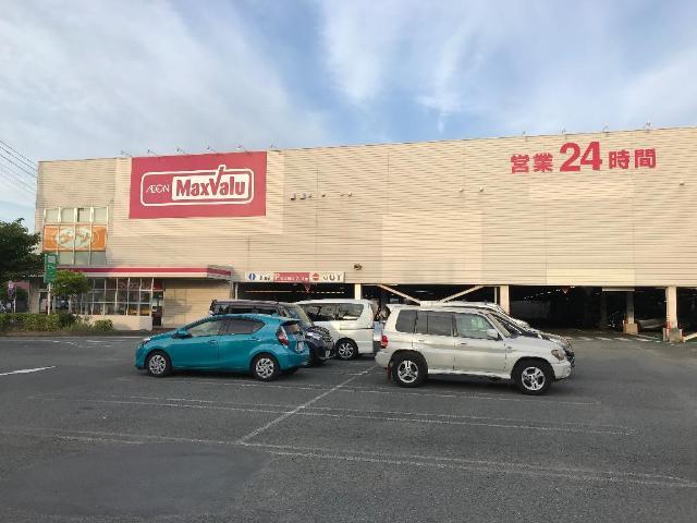 その他　マックスバリュ沼津沼北店（その他）まで1152m