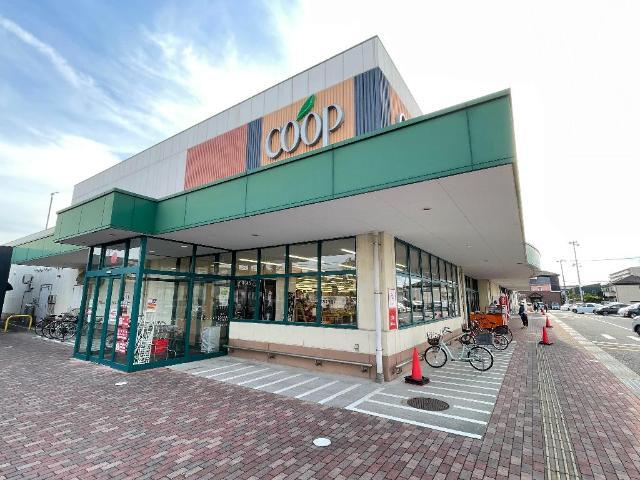 その他　ユーコープミオクチーナ新沢田店（その他）まで870m