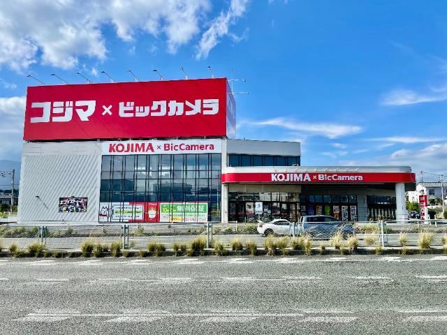 その他　コジマ×ビックカメラ沼津店（その他）まで1115m