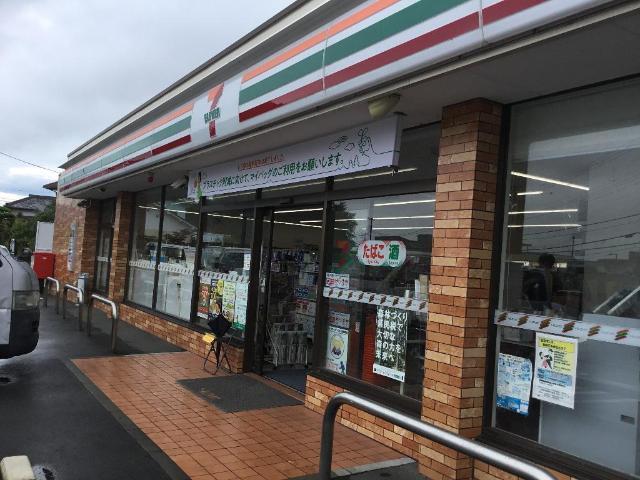 その他　セブンイレブン沼津熊堂店（その他）まで1222m