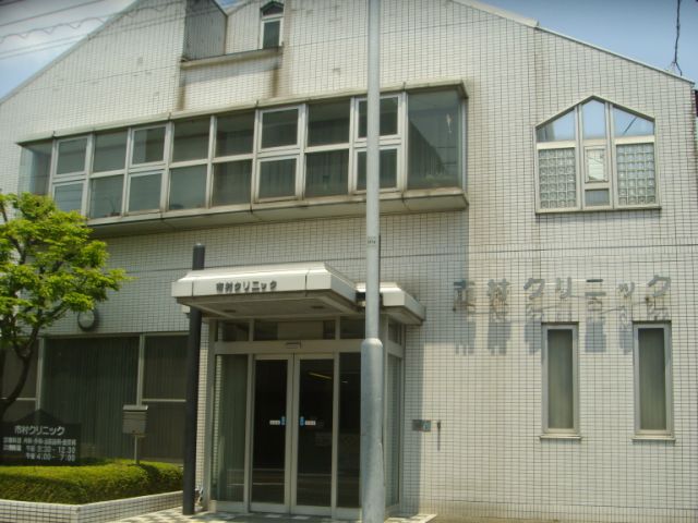 病院　市村クリニック（病院）まで840m