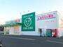 ドラックストア　ザグザグ門田屋敷南店（ドラッグストア）まで614m