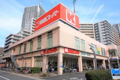 地下鉄御堂筋線 江坂駅 徒歩4分 8階建 築10年の周辺写真