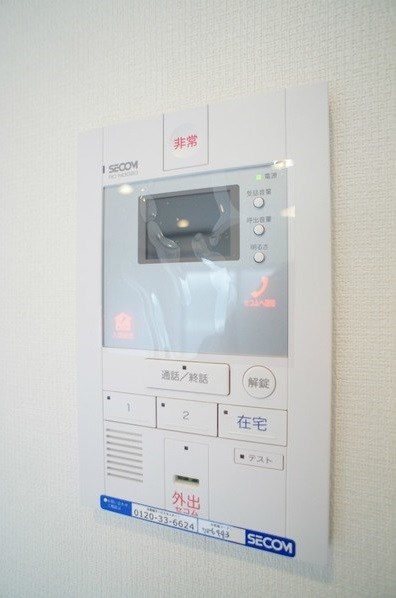 セキュリティ