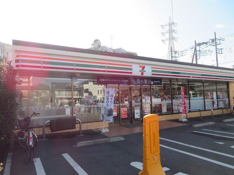 コンビニ　セブンイレブン 大和中央林間1丁目店（コンビニ）まで595m
