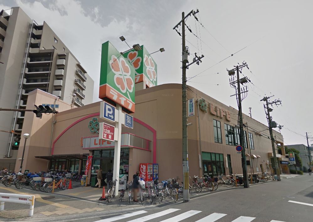 スーパー　ライフ吹田泉町店（スーパー）まで474m
