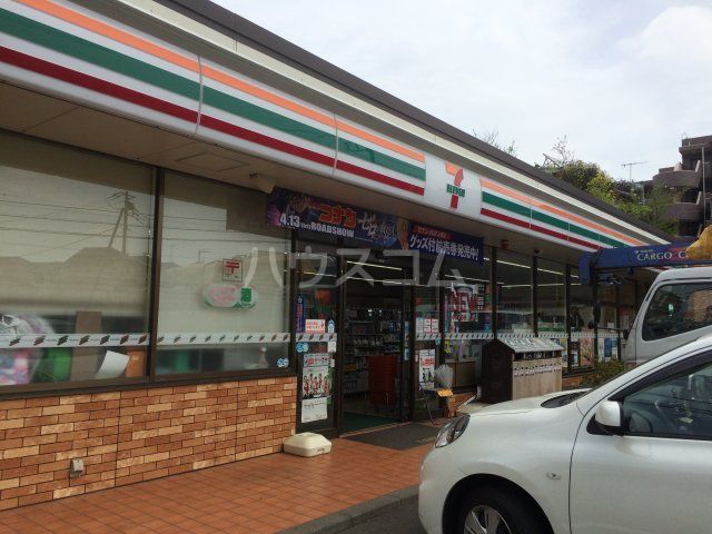コンビニ　セブン-イレブン 横浜泉区役所前店（コンビニ）まで296m