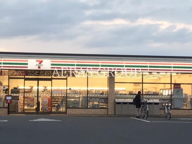 コンビニ　セブンイレブン 新座畑中東店（コンビニ）まで542m