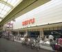 スーパー　西友 三条店（スーパー）まで300m