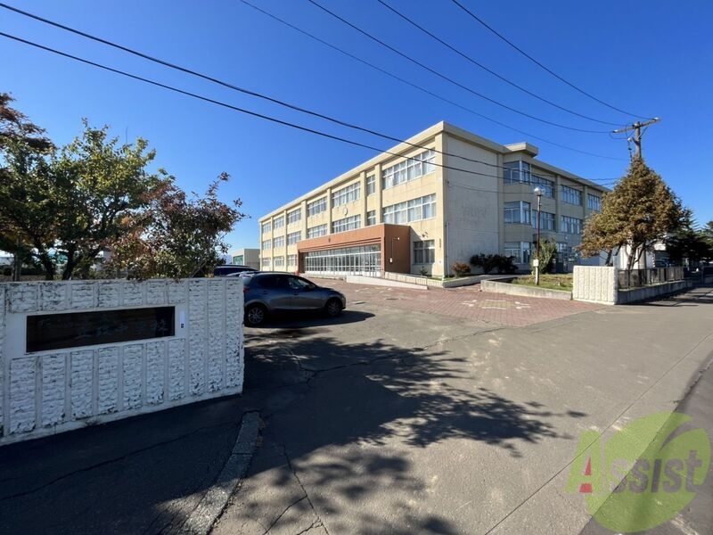 中学校　札幌市立丘珠中学校（中学校）まで1580m