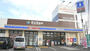 ドラックストア　ドラッグ新生堂 ローソン御井店（ドラッグストア）まで661m