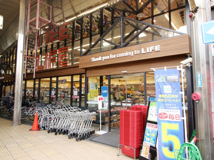 スーパー　ライフ岡町店（スーパー）まで632m