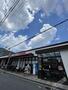 スーパー　グルメシティ長瀬店・お安く品揃えもご満足♪♪（スーパー）まで888m