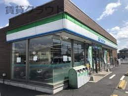 コンビニ　ファミリーマート 市原五井西六丁目店（コンビニ）まで734m