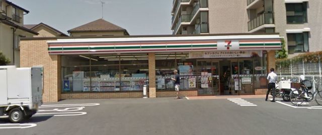 コンビニ　セブンイレブンさいたま原山1丁目店（コンビニ）まで683m