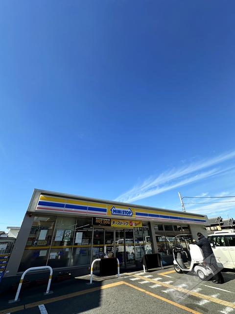 コンビニ　ミニストップ堺北野田店（コンビニ）まで772m