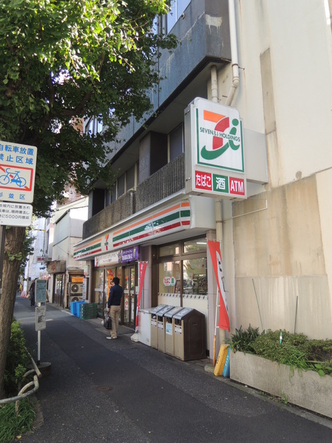 コンビニ　セブンイレブン東高円寺店（コンビニ）まで445m