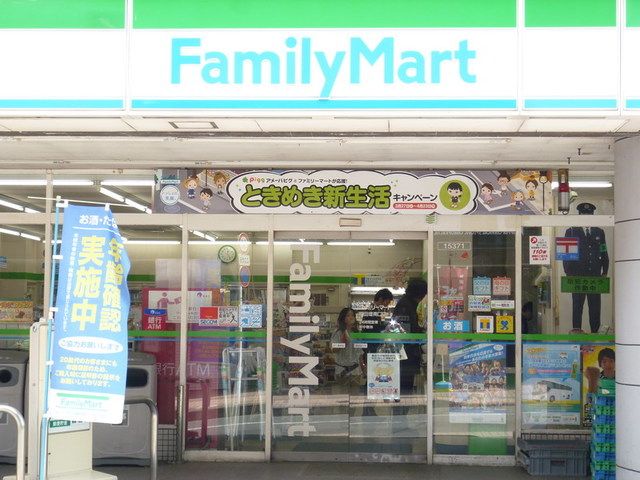 コンビニ　ファミリーマート仙谷店（コンビニ）まで480m