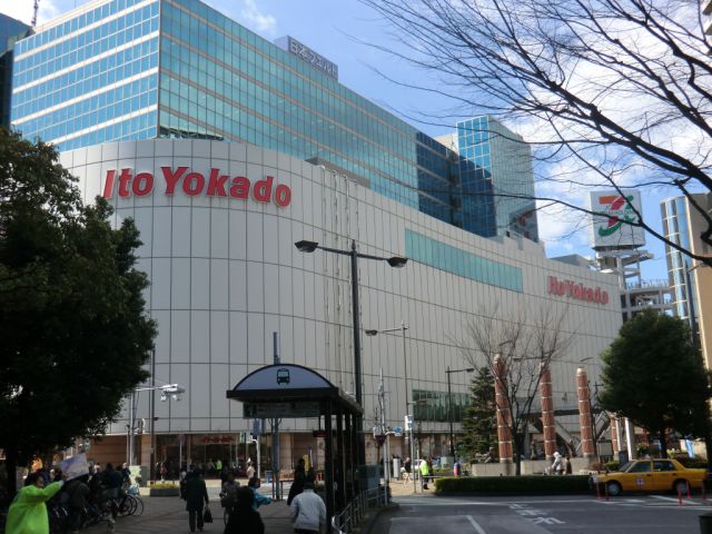 ショッピングセンター　イトーヨーカドー赤羽店（ショッピングセンター）まで890m