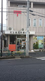 郵便局　足立宮元町郵便局（郵便局）まで375m