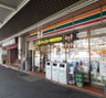 コンビニ　セブンイレブン 江東門前仲町店（コンビニ）まで288m