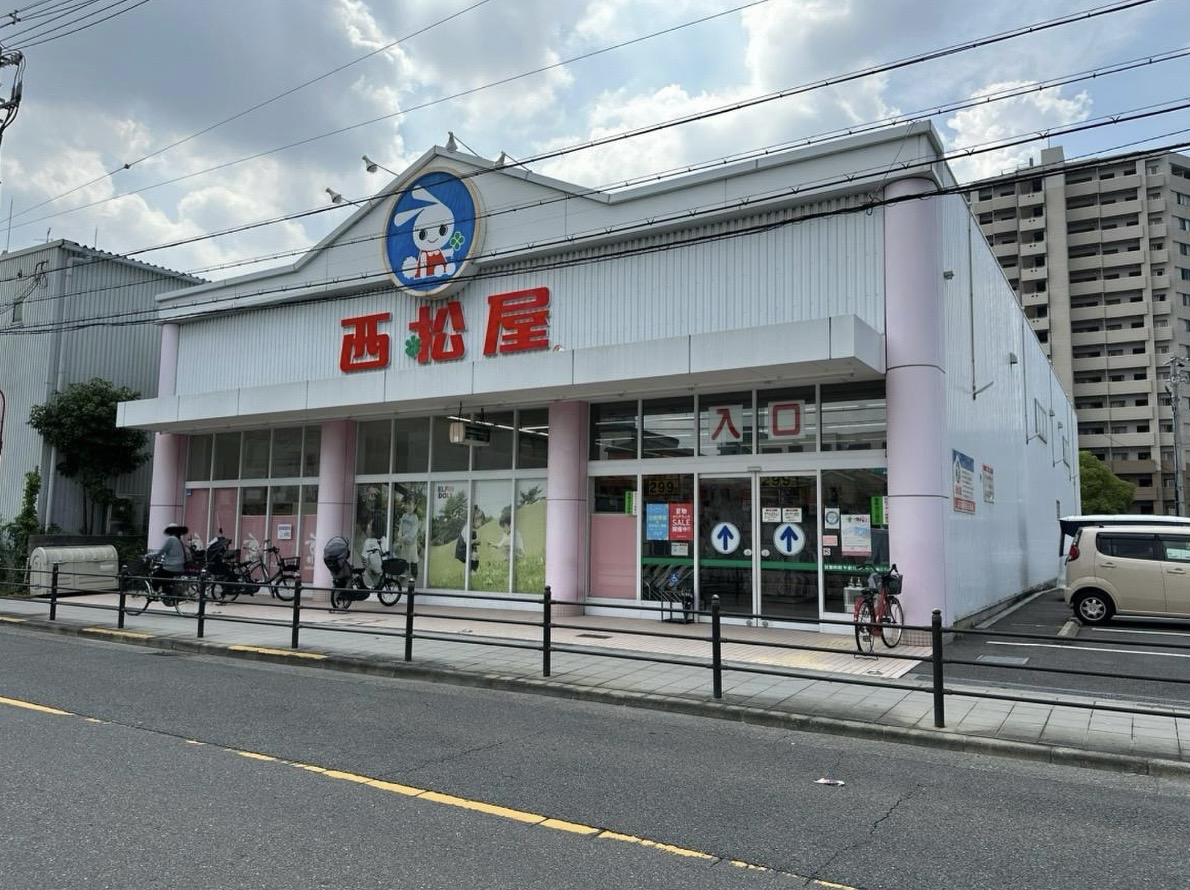 ショッピングセンター　西松屋平野西店（ショッピングセンター）まで263m