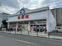 ショッピングセンター　西松屋平野西店（ショッピングセンター）まで263m