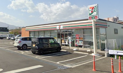 コンビニ　セブンイレブン 伊勢原沼目6丁目店（コンビニ）まで250m