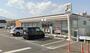 コンビニ　セブンイレブン 伊勢原沼目6丁目店（コンビニ）まで250m