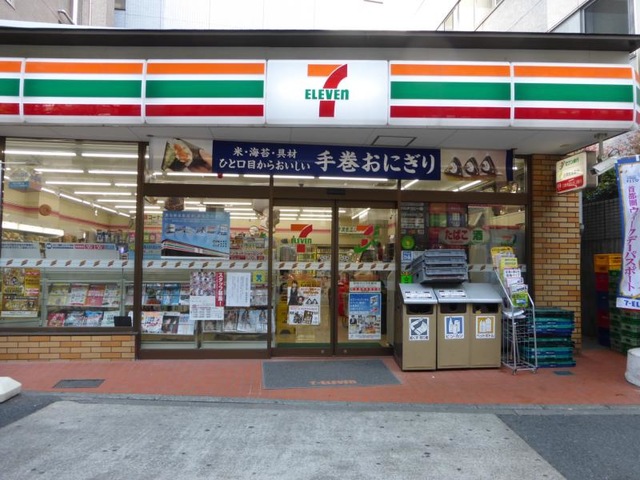 コンビニ　セブンイレブン西五反田店（コンビニ）まで290m