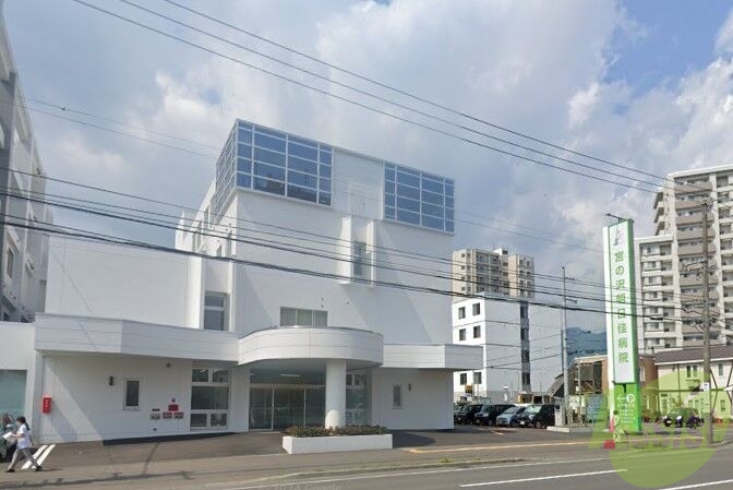 病院　医療法人社団明日佳宮の沢明日佳病院（病院）まで899m