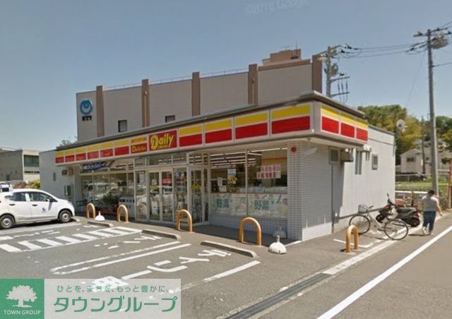 コンビニ　デイリーヤマザキ戸塚平戸町店（コンビニ）まで590m