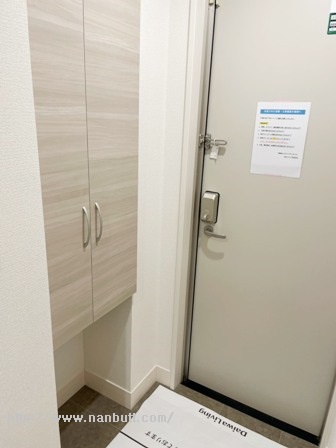 玄関　シューズボックス付き玄関