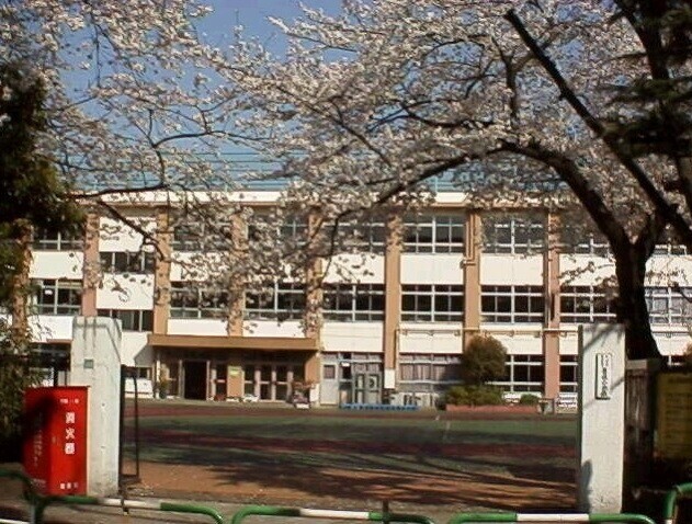 小学校　豊島区立豊成小学校（小学校）まで692m