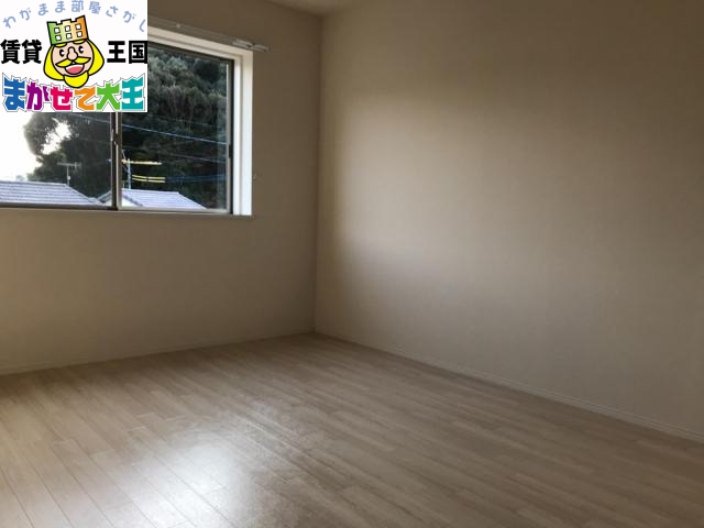 その他部屋・スペース　洋室