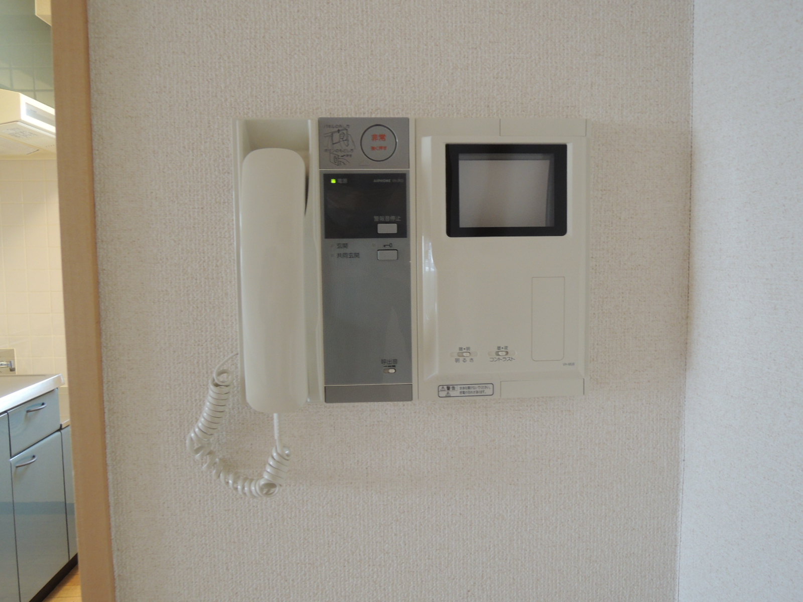 セキュリティ　オートロック付きモニターホン