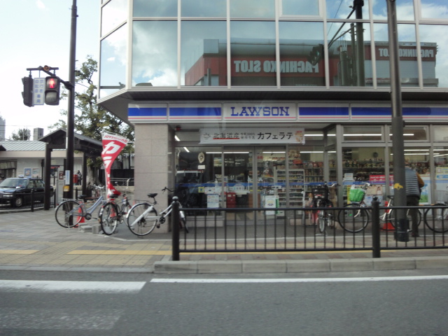 コンビニ　ローソン 近鉄富田林駅前店（コンビニ）まで101m