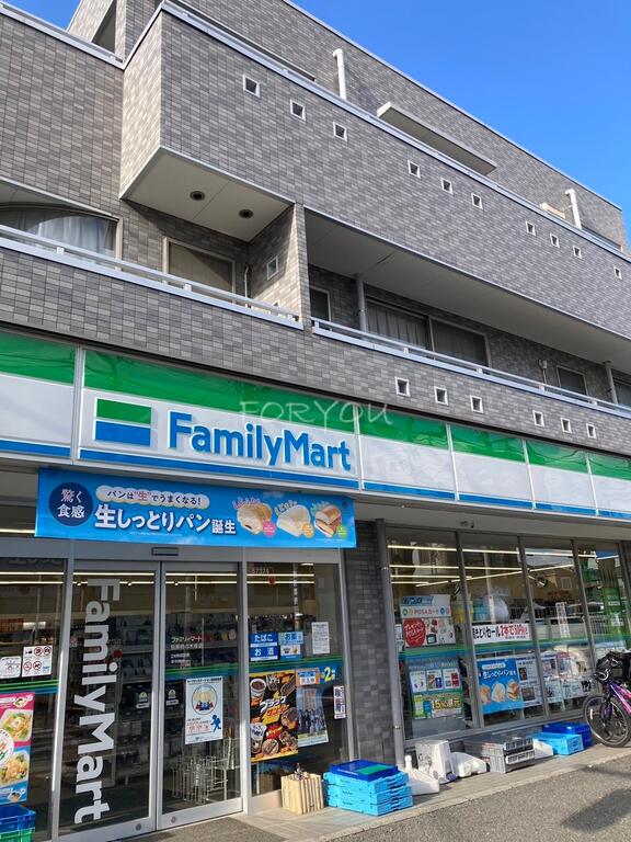 コンビニ　ファミリーマート目黒柿の木坂店（コンビニ）まで254m