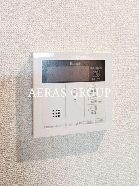 その他設備　同仕様