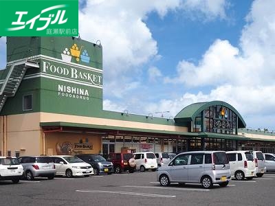 スーパー　ニシナフードバスケット西原店（スーパー）まで568m