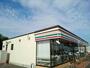 コンビニ　セブンイレブン菅谷町店（コンビニ）まで700m