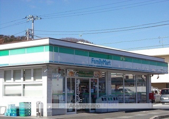コンビニ　ファミリーマート　沼津新沢田町（コンビニ）まで700m