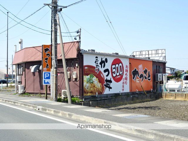 飲食店　かつさと 大柳店（飲食店）まで1216m