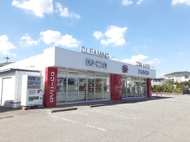 その他　クリーニングサンドライ下野店（その他）まで180m