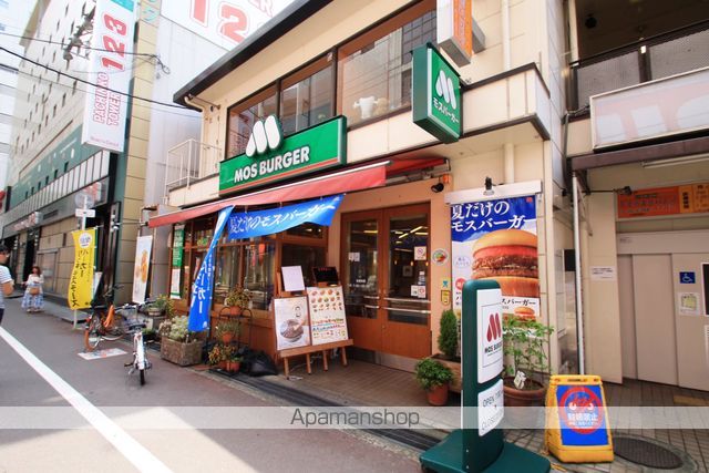 飲食店　モスバーガー江坂店（飲食店）まで109m